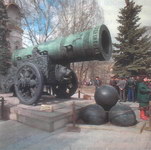 МОСКВА - ЛУЧШИЙ ГОРОД ДЛЯ ТУРИЗМА И БИЗНЕСА