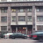 ГОСДУМА УЖЕСТОЧАЕТ РЕЖИМ ПРЕБЫВАНИЯ ИНОСТРАНЦЕВ В РОССИИ